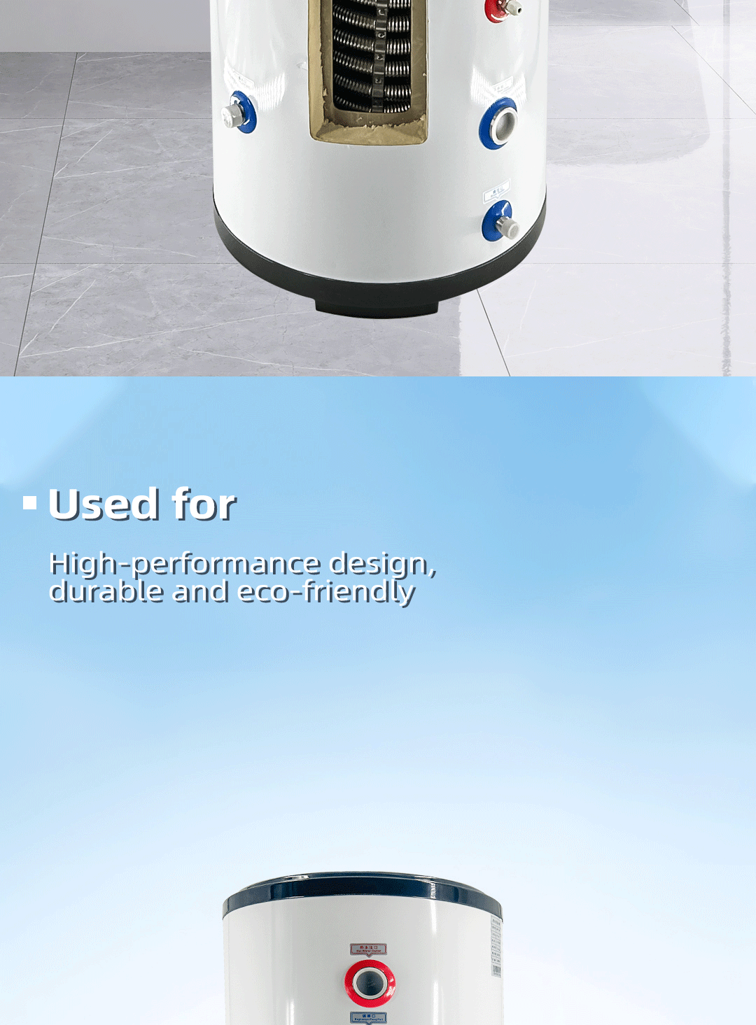 水箱详情页-拷贝_0001_图层-2