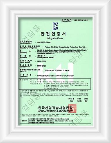 _0020_62534929140929885b64e5c745acbe22 拷贝 20.jpg