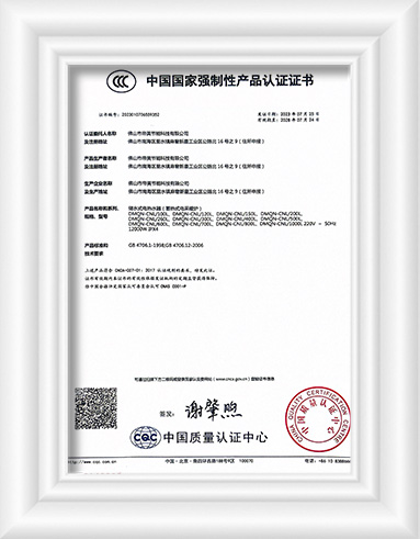 _0005_62534929140929885b64e5c745acbe22 拷贝 5.jpg