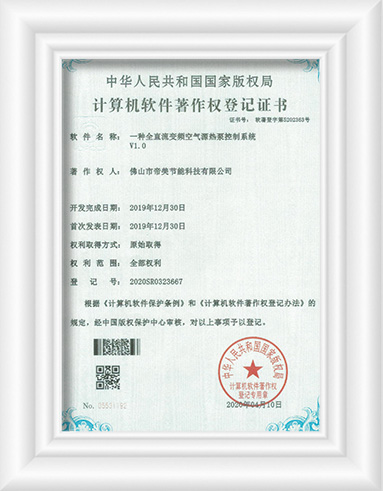 _0011_62534929140929885b64e5c745acbe22 拷贝 11.jpg