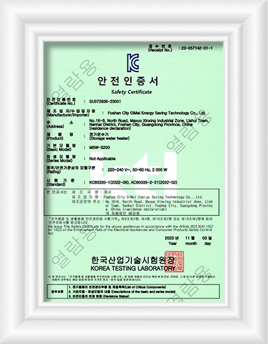 _0019_62534929140929885b64e5c745acbe22 拷贝 19.jpg