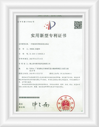 _0022_62534929140929885b64e5c745acbe22 拷贝 22.jpg