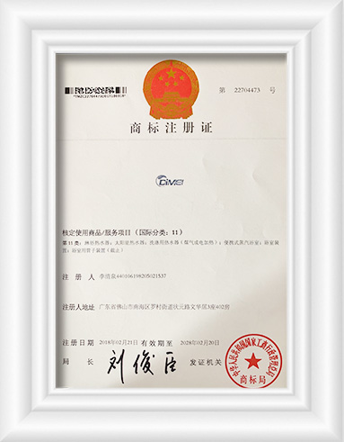 _0012_62534929140929885b64e5c745acbe22 拷贝 12.jpg