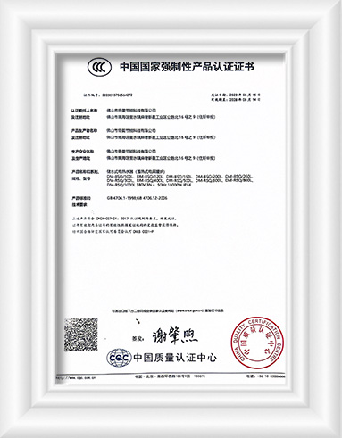 _0006_62534929140929885b64e5c745acbe22 拷贝 6.jpg