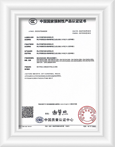 _0007_62534929140929885b64e5c745acbe22 拷贝 7.jpg