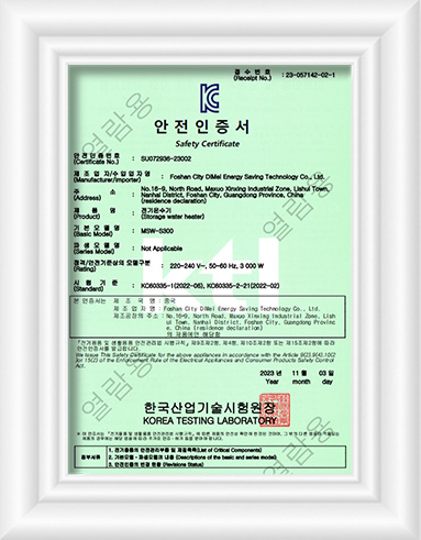 _0021_62534929140929885b64e5c745acbe22 拷贝 21.jpg