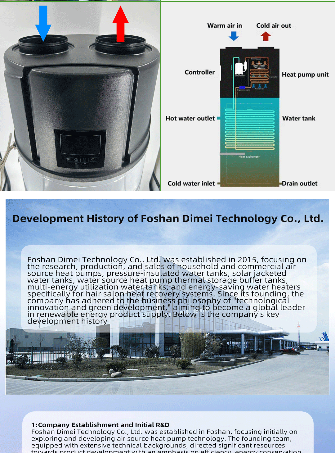 热水器详情页-拷贝_0011_图层-12