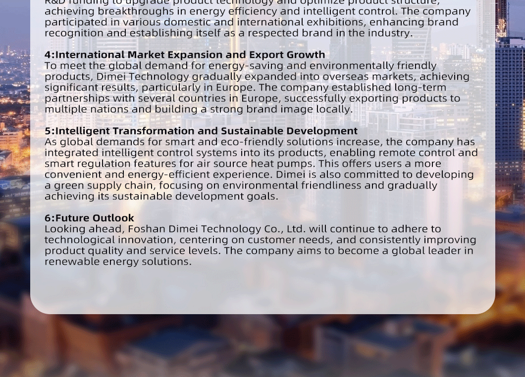 未标题-1-拷贝_0012_图层-13