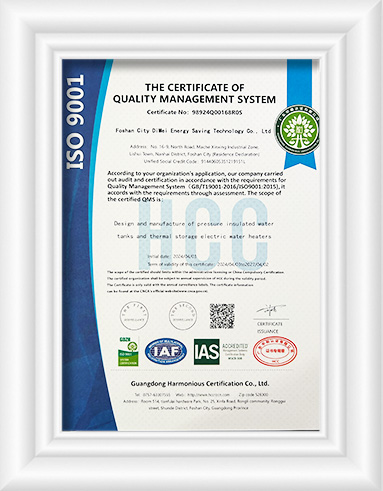 _0014_62534929140929885b64e5c745acbe22 拷贝 14.jpg