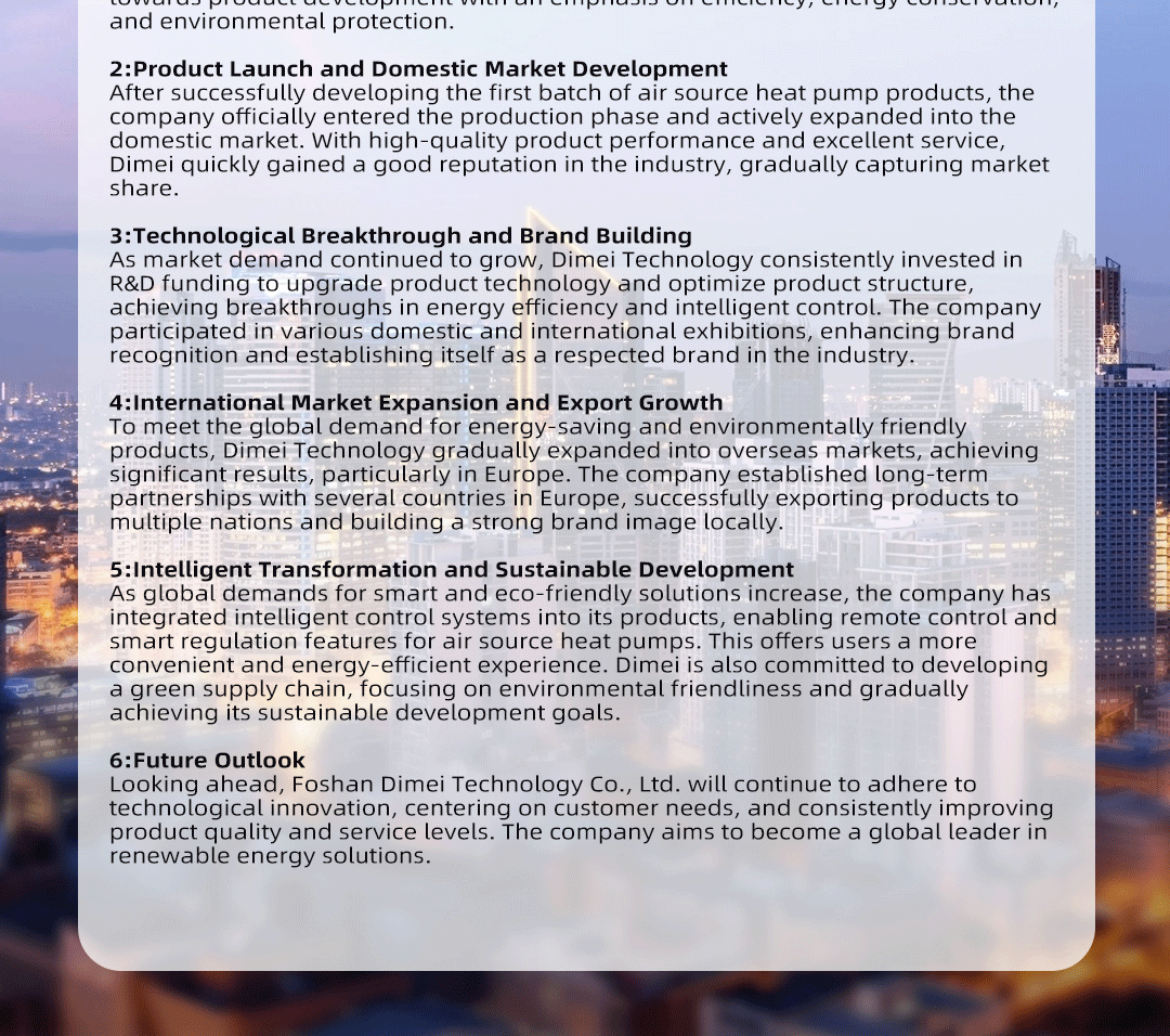 热水器详情页-拷贝_0012_图层-13