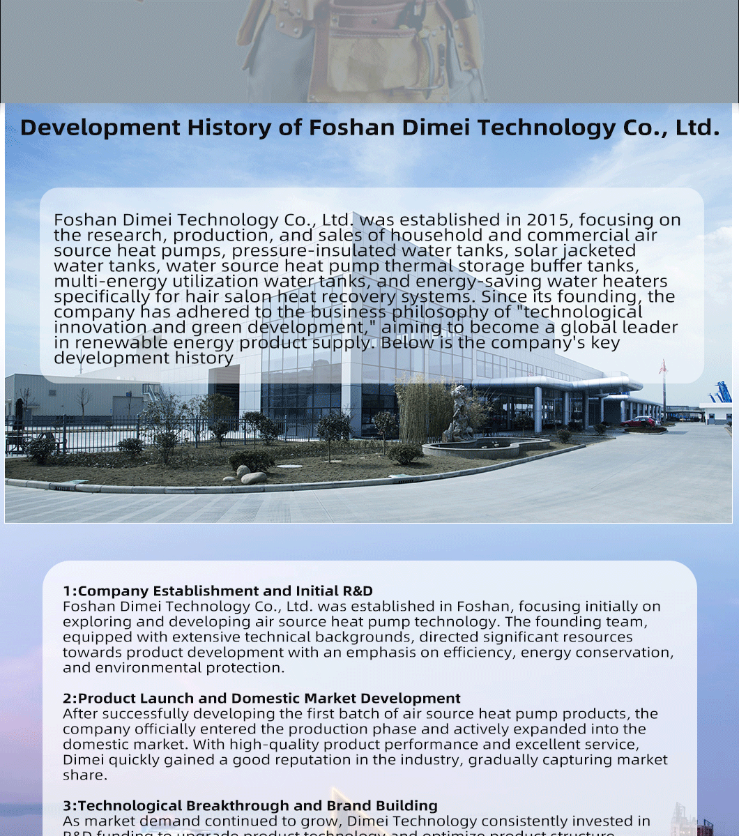 未标题-1-拷贝_0011_图层-12