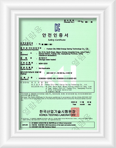 _0016_62534929140929885b64e5c745acbe22 拷贝 16.jpg