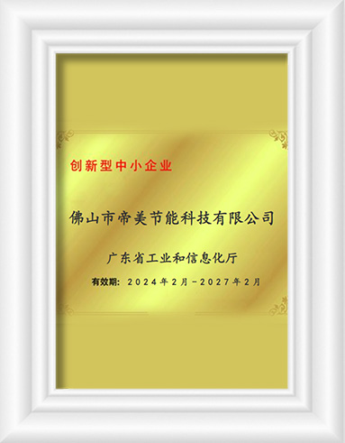 _0015_62534929140929885b64e5c745acbe22 拷贝 15.jpg