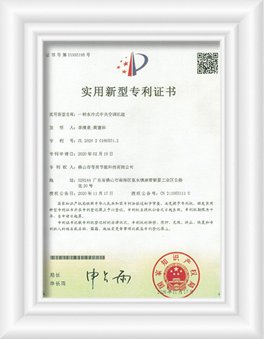 _0001_62534929140929885b64e5c745acbe22 拷贝.jpg