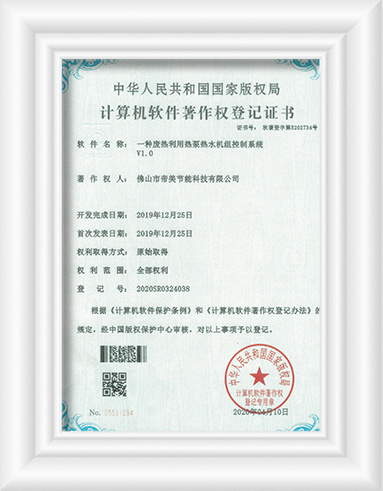 _0010_62534929140929885b64e5c745acbe22 拷贝 10.jpg