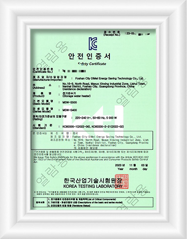 _0017_62534929140929885b64e5c745acbe22 拷贝 17.jpg